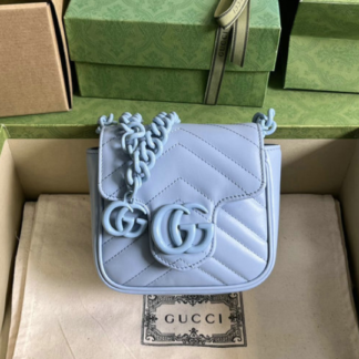Gucci Quilted Leather Marmont Bag